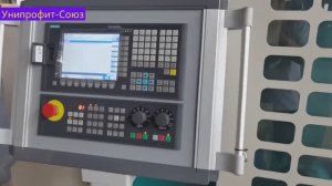 Станок с ЧПУ для обработки кромок труб /отводов /тройников