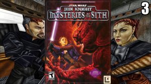 3 Star Wars Jedi Knight: Mysteries of the Sith 1998 \ Рыцарь Джедай: Тайны Ситхов 1998 (addon)