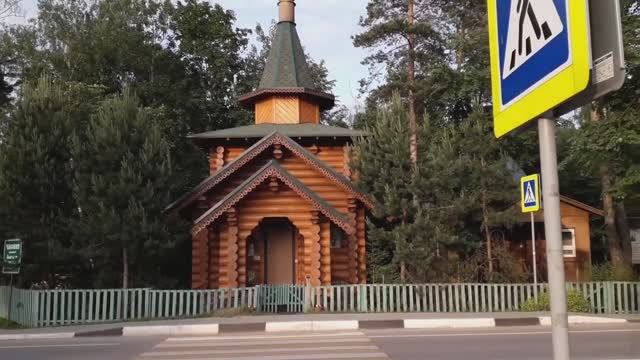 24 км от Москвы,Горки 10 ч.2