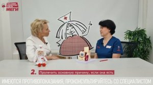 Отвечаем на вопросы подписчиков