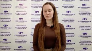 Отзыв о лазерной коррекции зрения в клинике "Зрение Воронеж", 88001009876