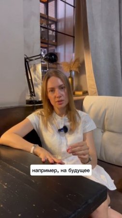 Как правильно ругаться?