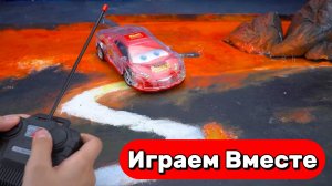 Машинки мультики детям ! Играем в игрушки из мультика ТАЧКИ ! Молния МАККУИН и друзья ! АСМР