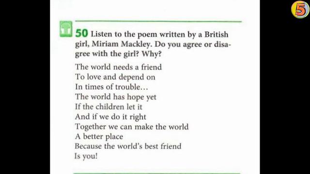 Enjoy English 8 класс Страница 55 Упражнение 50 смотреть онлайн