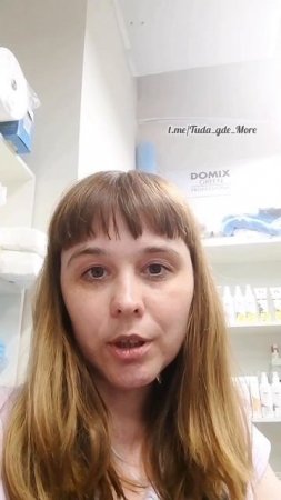 От подписчика #нижнийновгород #отподписчика #тудагдеморе