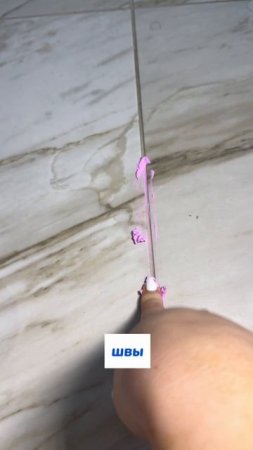 Спасение от мужа .. Арт. WB #234577895