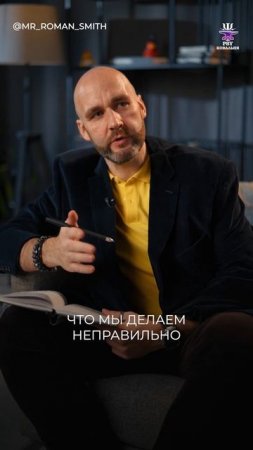 НАСТОЯЩАЯ причина твоей низкой самооценки #психология #осознанность #самооценка