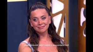 Секрет на миллион 14.06.2025 смотреть онлайн новый выпуск Секрет на миллион