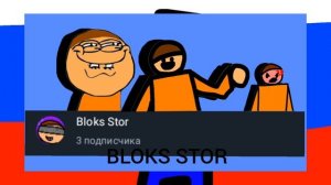 новая заставка ок?