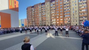1 сентября 2022 г.