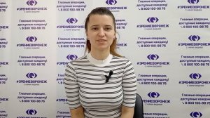 Отзыв о лазерной коррекции зрения в клинике "Зрение Воронеж", 88001009876