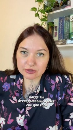Поговорим об отдыхе. А ты пока подпишись