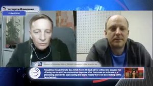 511.  Архив - апрель 2020 г. "Белая Блоха" и "Четвертое Измерение" Ч.1