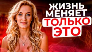 По-старому НЕ РАБОТАЕТ, а по-новому НЕ ЗНАЮ как: сколько времени нужно НА ТРАНСФОРМАЦИЮ смыслов?