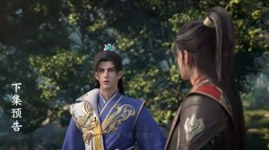 Контратака изгнанного ученика 120 Серия - Превью (Аниме-Мультсериал 2023)