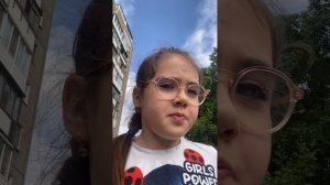 Идём гулять до магазина