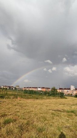 Радуйтесь радуге 😇