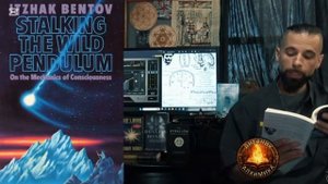 УКРОЩЕНИЕ ДИКОГО МАЯТНИКА /Эзотерические уровни сознания