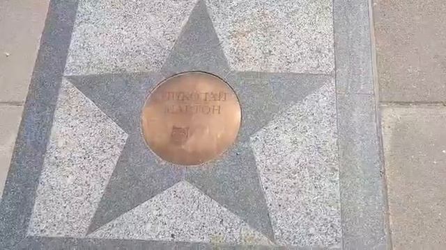 Театральная аллея звезд в Санкт-Петербурге