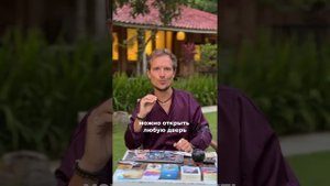 Можно сэкономить годы жизни  #трансформация