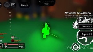 RUSaken в первый раз на канале