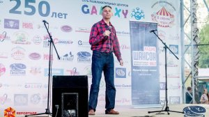 Вадим Симонов - Игры с огнём (реставрация)