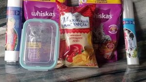 🥝Покупки из Фикс Прайса🥝Коврик для ванной🥝Хозяйственные мелочи🥝