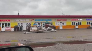 ВЛОГ: катаемся по городу|заехали в Fix Price, OZON, Waldberris|Дождливые будни