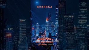VID-20250613-WA0369