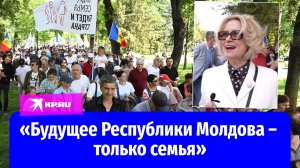 Полицейские против священников и мирных демонстрантов: как прошёл марш Семьи в Кишинёве