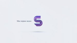 Моё первое видео в АЕ_2025-06-15_21-24
