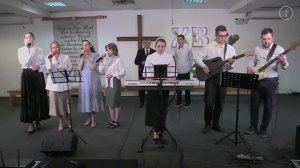 Зачем мой Господь ?