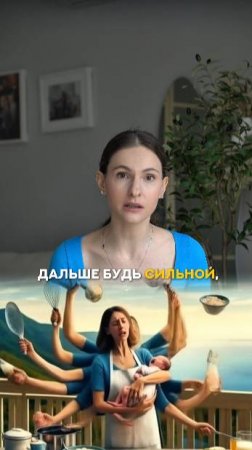 После родов ты стала невидимкой? Как избежать диастаза, опущения и вернуть здоровье таза 👌