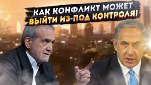 Последнее предупреждение Тегерана: Что скрывает заявление КСИР?