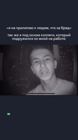 Признавайтесь, кто?