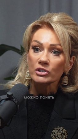 Этот метод заменит любого психолога | Татьяна Другова откровенно с Инзой
