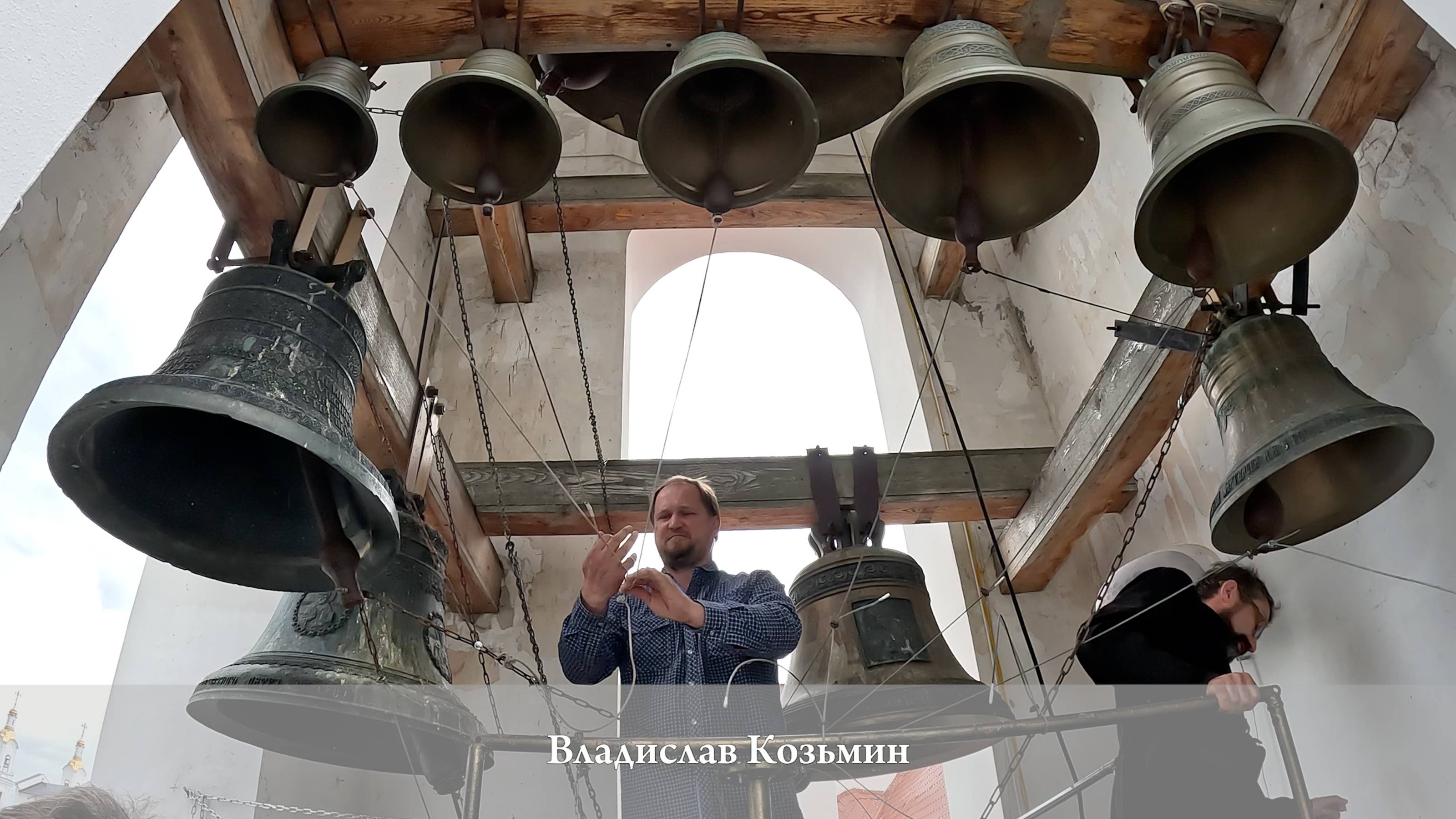Владислав Козьмин, колокольный #звон, храм Воскресения Христова г.Витебска, 10.08.2024