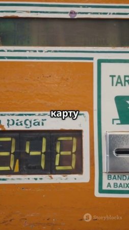 Как Антон нашел выгоду на заправке