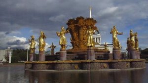 фонтан Дружбы Народов ВДНХ