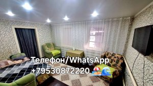 Дом до 6 человек