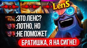 inkognito: LENS 1x5  ВРАГИ РАССЕКРЕТЕЛИ ТОП 1 ТИНКЕРА 😎 (ft. LenSGames)