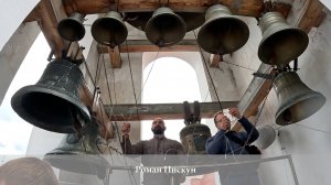 Роман Пискун, колокольный #звон, храм Воскресения Христова г.Витебска, 10.08.2024