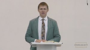 Бабак Павел «Божественный намёк»