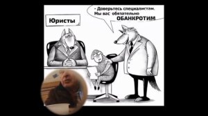 Полчаса с псевдо юристом-раздолжнителем, с Боровой 47 они снова куда-то съезжают от своих клиентов