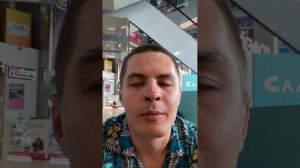 Мой Лучший Подарок от капитанов Аномалии в Екатеринбурге
