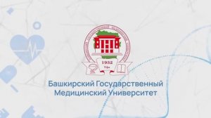 С Днём медицинского работника!