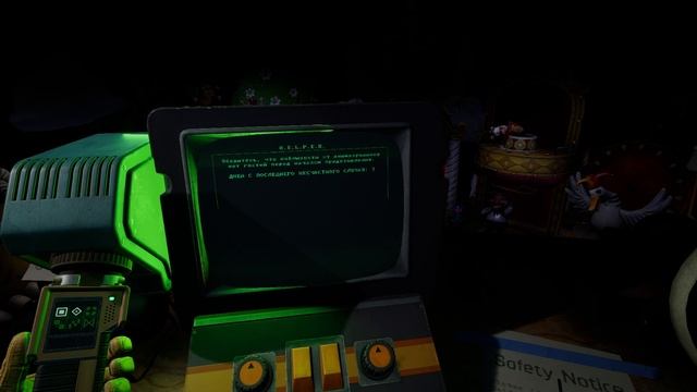 Прохождение игры Five Nights at Freddy's: Secret of the Mimic часть 1 смотреть онлайн