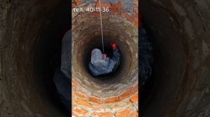 Чистка колодца Калининград СНТ Ольшанское тел.40-11-36