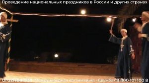 Египетский танец тахтиб. Egipyian Stick Dance — Tahtib