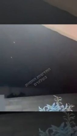 Иранские ракеты преодолевают ПВО Израиля